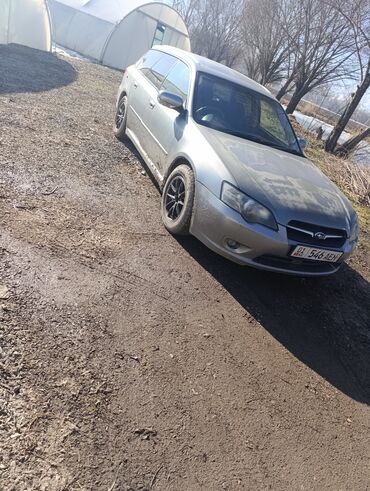 рулевой рейка субару: Subaru Legacy: 2004 г., 2 л, Типтроник, Бензин, Универсал