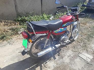 Аренда 700 сом нужен категория А. Бишкек Honda CD70 — легкий