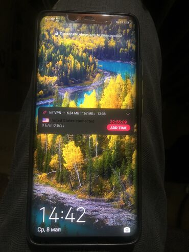 айфон 7 64 гб цена бишкек: Huawei Mate 20 Pro, Б/у, 128 ГБ, цвет - Серебристый, 2 SIM