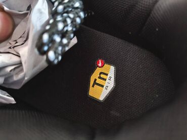 Patike: Patike, Nike, veličina - 43 — 9