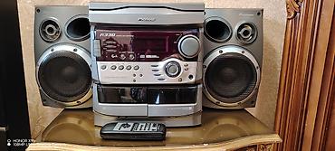 bose ses sistemi: Pioneer A-330 kompakt musiqi sistemi - Marka/model: Pioneer A-330 — 1