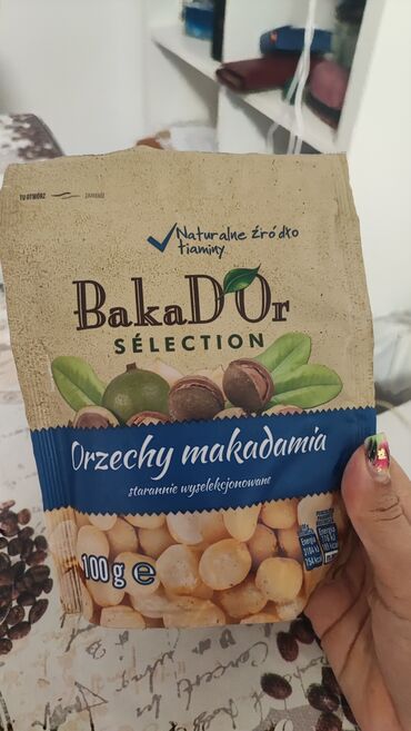 черный шоколад с орехами: Упаковка макадамии BakaD'Or Selection с натуральным источником