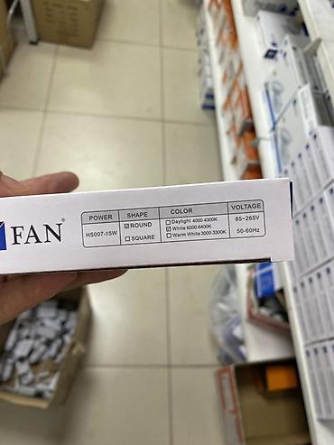 Жарык кылуу: Светодиодная встраиваемая панель FAN HS007-15W - Тип: LED Panel Light — 2