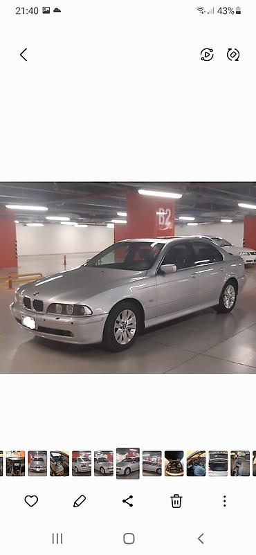 bmw e60 stop: Məhsul: Avtomobil üçün elektrik tənzimlənən ön oturacaq karkası — 8