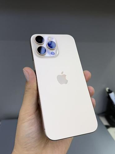 IPhone 16 Pro Max, 256 ГБ, цвет Desert Titanium Состояние идеальное