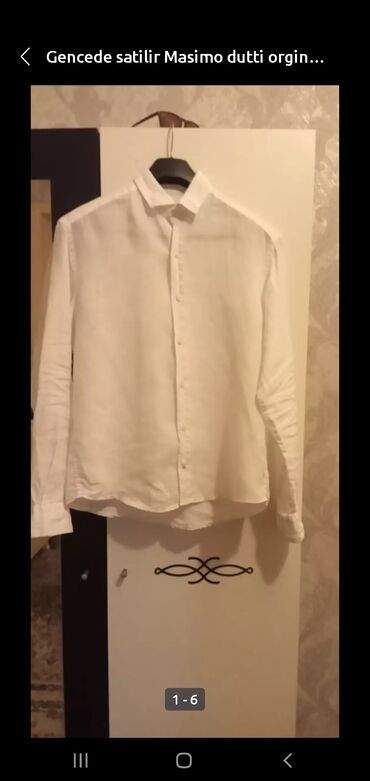 Рубашки: Рубашка Massimo Dutti, XL (EU 42), цвет - Белый