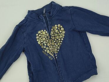 koszulka messiego: Sweatshirt, 2-3 years, 92-98 cm, condition - Very good