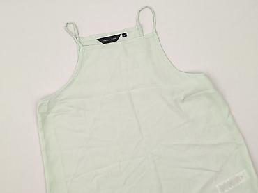greence: New Look, Top damski, rozmiar S — 1