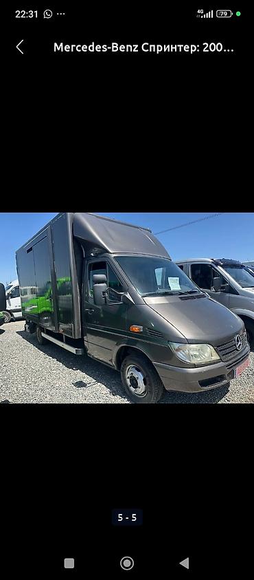 rex sprinter: Грузоперевозки 24/7 по маршруту Бишкек — Иссык-Куль. - Быстрая — 2
