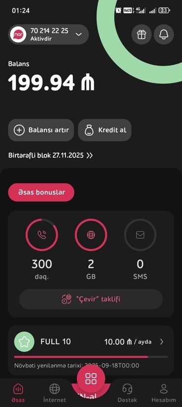 куплю бу стиральную машину на запчасти: Nömrə: ( 070 ) ( 702142225 ), İşlənmiş