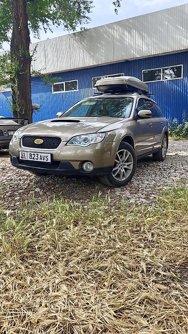 hks: Subaru Outback: 2008 г., 2.5 л, Автомат, Бензин, Универсал — 5