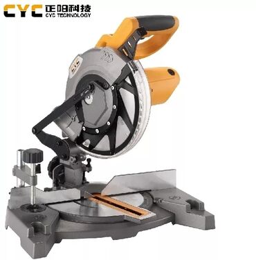 uglarez: Uqlarez yeni keyfiyyətli təmiz mis sarğı ilə yeni.210mm Uqlarez Kunc