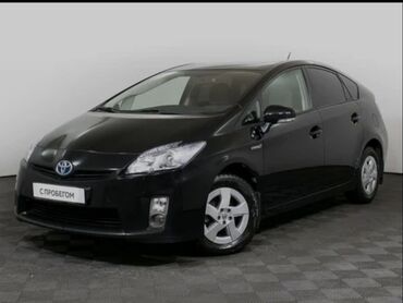 сиденье для автомобиля бу: Бампер Передний Toyota, Б/у, Оригинал