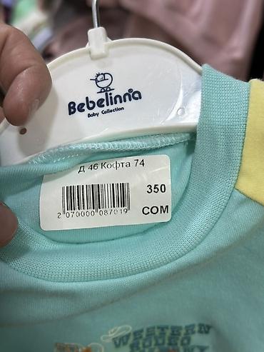 bebe: Детская кофта Bebelinno Baby Collection - Модель: кофта с длинным — 2
