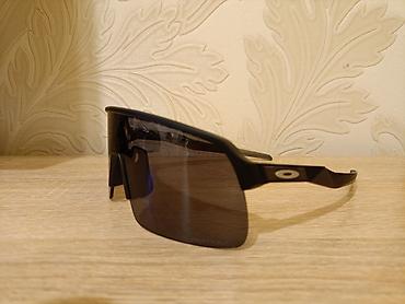 Eynəklər: Oakley gün eynəyi – model kodu: OO9463-05 (saplaq içində qeyd olunub) — 3