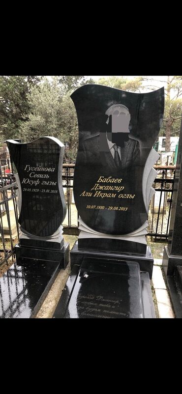 Başqa xidmətlər: Istənilən növ məzar daşlarının sifarişinin qəbulu və həyata — 16