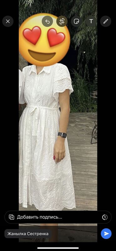 белый платье: Вечернее платье, Без рукавов