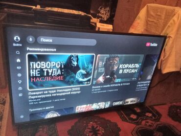 krosna: Televizor StarSat 82 ekran(32),tezedi Smartdi, daxilde krosna