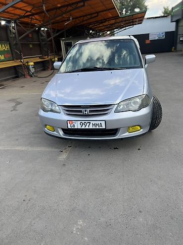 привод одиссей: Honda Odyssey: 2000 г., 2.3 л, Автомат, Газ, Минивэн — 1