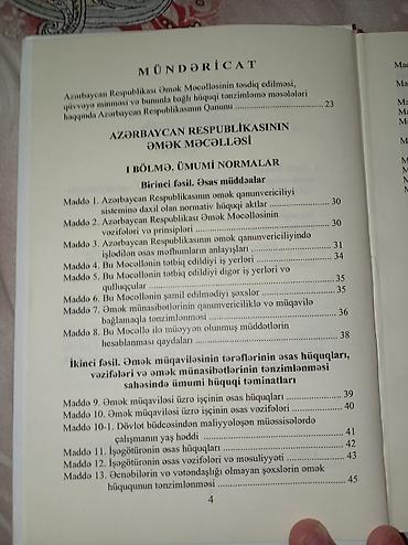 vergi mecellesi: Məhsul: “Azərbaycan Respublikasının Əmək Məcəlləsi” Təsvir: - Rəsmi — 4
