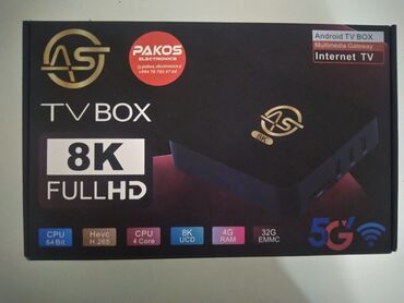 hard disk 3 tb: Новый Смарт ТВ приставка TV box 4 ГБ / 32 ГБ, Android, Бесплатная доставка