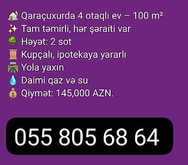 ipoteka ev: Qaraçuxur qəs. 4 otaqlı, 100 kv. m, Kredit var, Yeni təmirli — 1