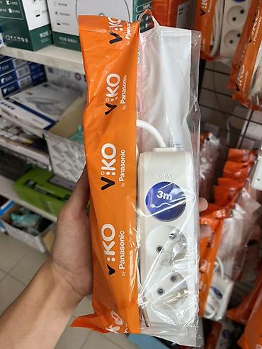 pan: Удлинитель Viko by Panasonic на 3 розетки. Подходит для подключения — 2