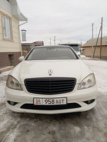 волсваген б 5: Mercedes-Benz S-Class: 2007 г., 5.5 л, Автомат, Газ