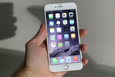 Apple iPhone: IPhone 6s, Б/у, 32 ГБ, Natural Titanium, Зарядное устройство, Защитное стекло, Чехол, 100 %