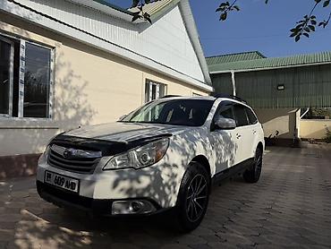 Subaru: Subaru Outback: 2010 г., 2.5 л, Вариатор, Бензин, Универсал — 3
