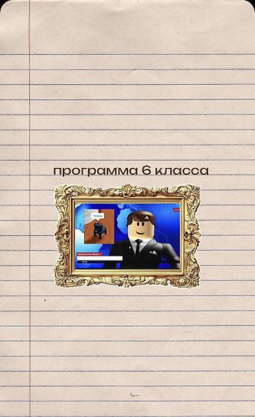 sat math: Репетитор по математике — 2