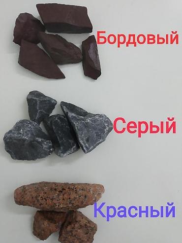 Мраморная крошка: White stone company представляет декоративные камни. Оптом и в — 10