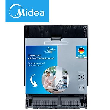 den 8: Посудомойка, Новый, Платная доставка, Самовывоз, Бесплатная доставка — 1