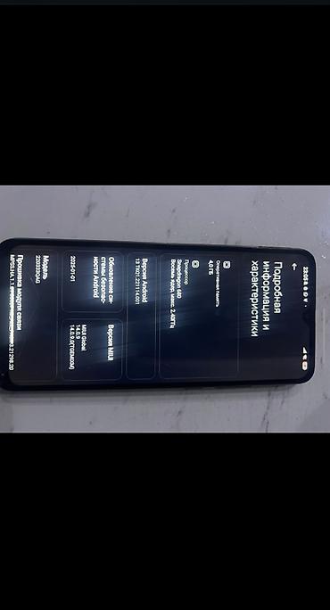 mi tablet: Redmi, Redmi 10C, Б/у, 128 ГБ, цвет - Черный — 4