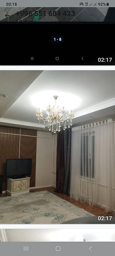 Посуточная аренда домов: 150 м², 4 комнаты — 4