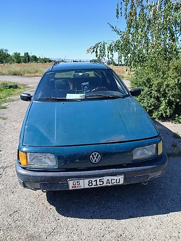 Транспорт: Volkswagen Passat Variant: 1990 г., 1.8 л, Механика, Бензин, Универсал — 2