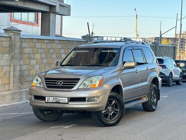 бампер фольксваген поло: Lexus GX: 2004 г., 4.7 л, Автомат, Газ, Внедорожник