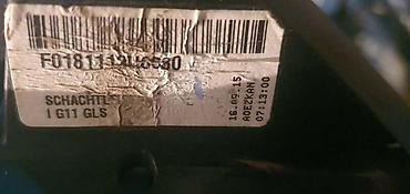 fg electronics fs 821: LEVI RETROVIZOR G11 ZA BMW 760 | BMW 7 g11 levi RETROVIZOR 7392255 — 5