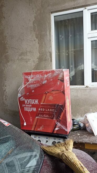 бытовая техника в рассрочку от магазина: Для продажи в магазине
есть подсветка ✅