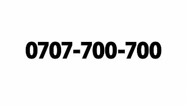 iphone s7: Красивая запоминающаяся SIM‑комбинация: номер формата 0707-700-700 — 1