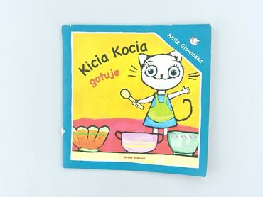 Książki: Książka, gatunek - Dziecięca i młodzieżowa, stan - Dobry