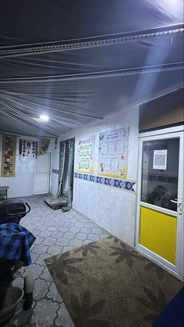 Другая коммерческая недвижимость: Продается готовый действующий детский сад (бизнес) 📍 Первая линия — 3