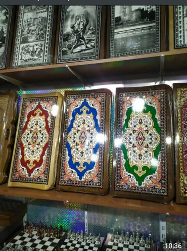 Nərdlər: Nərd Nerd Nərd Nerd taxta Qoz ağacından hazırlanmış əı işi diplomat -da lalafo.az — 11 Nərdlər: Nərd Nerd Nərd Nerd taxta Qoz ağacından hazırlanmış əı işi diplomat — 11