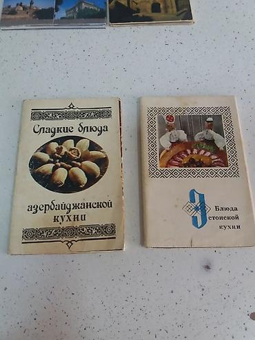 mucru azerbaycan dili: Национальные блюда Азербайджана и Эстонии. Также национальные — 2