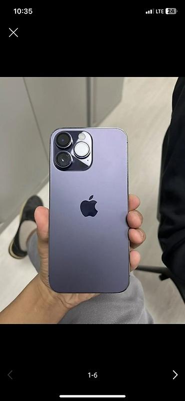 bsi 888 bosch: IPhone 14 Pro Max, Б/у, 1 ТБ, Deep Purple, 76 % — 2