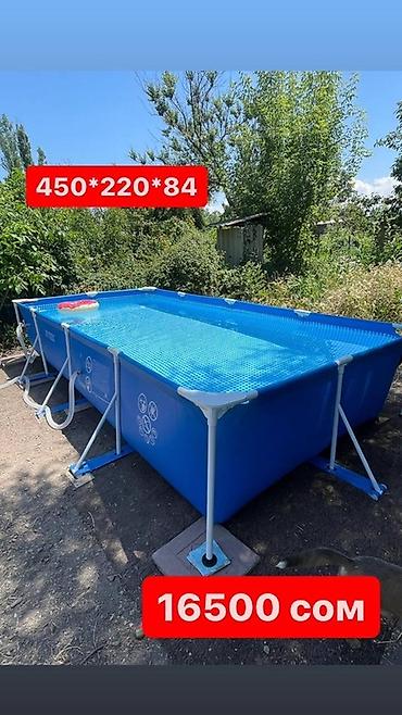 Бассейны: 💦 БАССЕЙНЫ В НАЛИЧИИ — ЛЕТО НАЧИНАЕТСЯ С НАС! ☀️ Готовы к жарким — 7