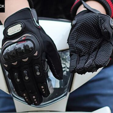 Спорт и хобби: PRO-BIKER Мужские и женские перчатки для езды на мотоцикле