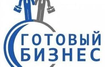 оборудование для ip телефонии видеосвязь настольные: Продаю полный комплект оборудования и принадлежностей для детского