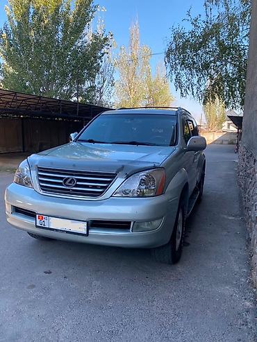 Lexus: Lexus GX: 2003 г., 4.7 л, Автомат, Газ, Внедорожник — 5