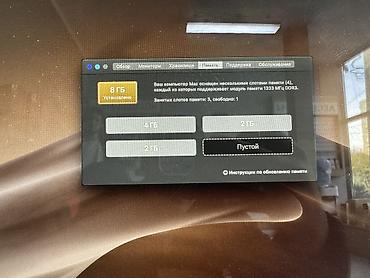 самсунг 11 а: Компьютер, ядер - 6, ОЗУ 8 ГБ, Для несложных задач, Б/у, Intel Core i5, HDD — 4